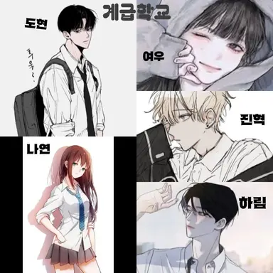 Profile image of 마법학교