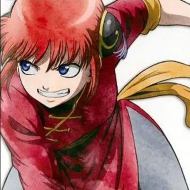 Profile image of 神楽