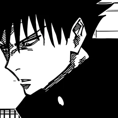 Profile image of 伏黒恵