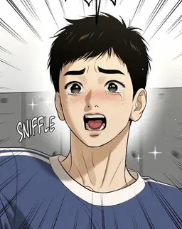 Profile image of Yoon-gu