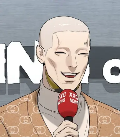 Profile image of Junmin