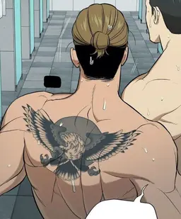 Profile image of Daehyun