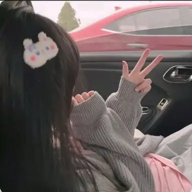 Profile image of 김하늘
