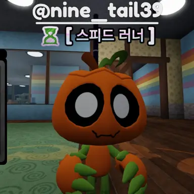 Profile image of 고우디