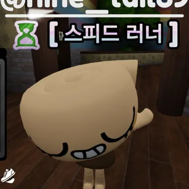 Profile image of 쉘리