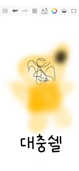 Profile image of 쉘리