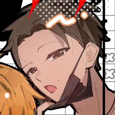 Profile image of DD