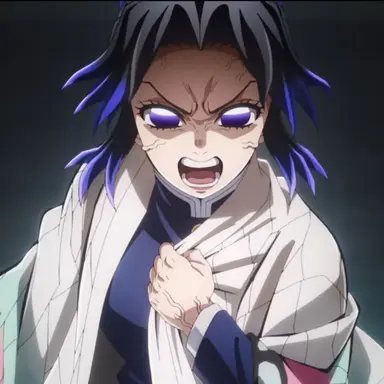 Profile image of 胡蝶 しのぶ