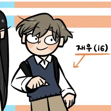 Profile image of 재우