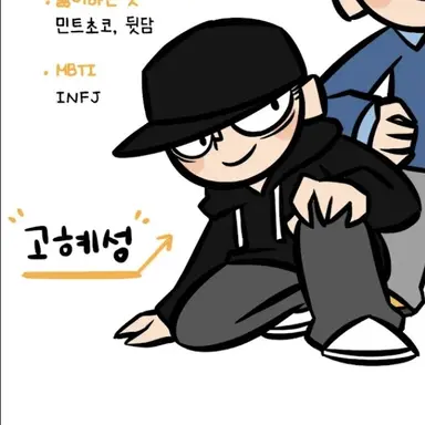 Profile image of 혜성