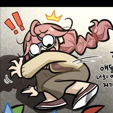 Profile image of 송이쌤