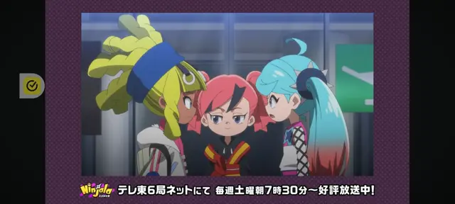 Profile image of ルーシー