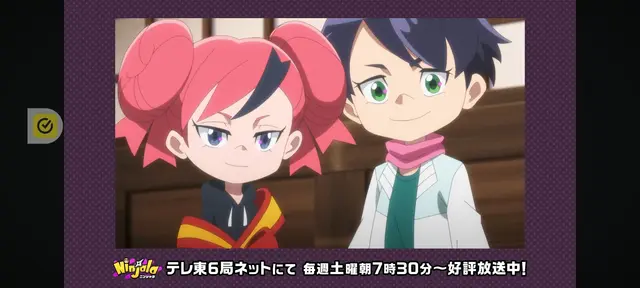 Profile image of メイ