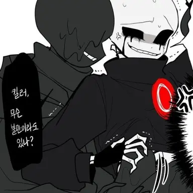 Profile image of 배드가이즈