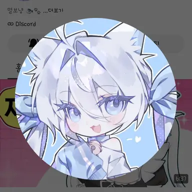 Profile image of 감자링