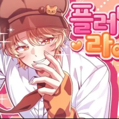 Profile image of 도캐