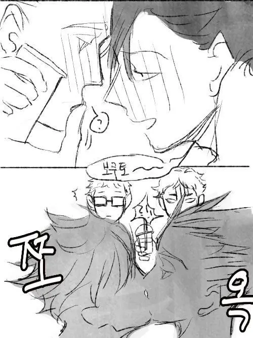 EliteClock3306의 그만두지 못해?!