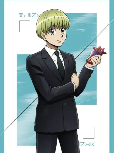 ko.__622의 ドパガキ彼氏のドーパミン