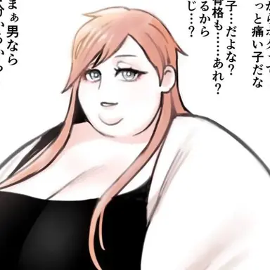 Profile image of 수연