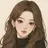 주예린