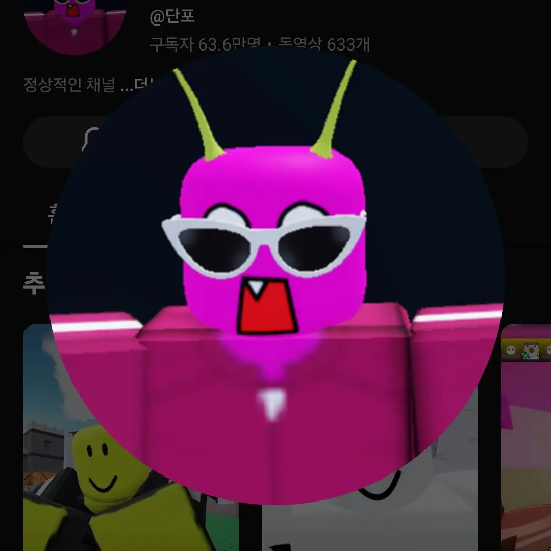 lililil.korea의 우밍단과 동거! <여우 포함>