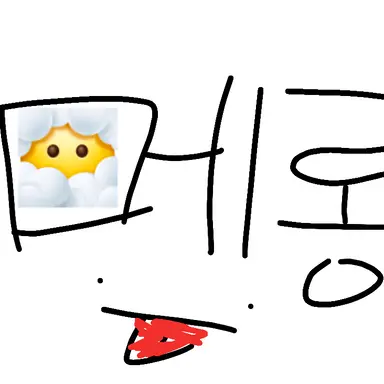 Profile image of 여우