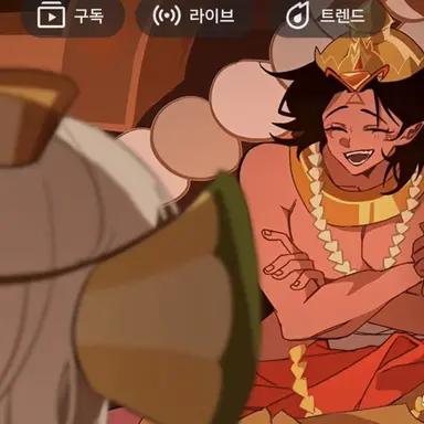 Profile image of 버닝스파이스