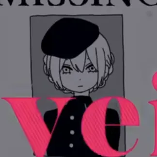 Profile image of アビー