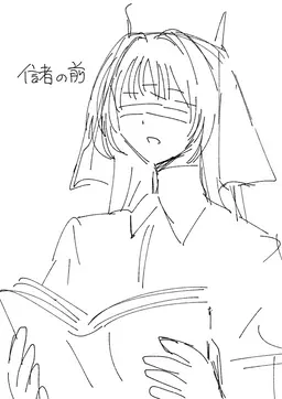 Profile image of アカツキ