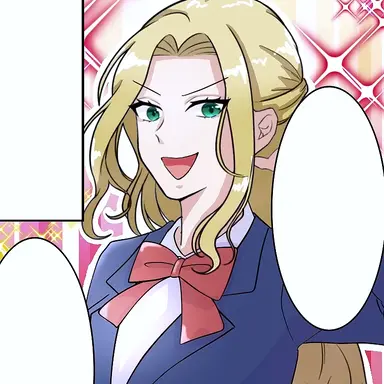 Profile image of エリカ