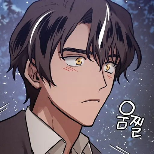 CherryIbis0485의 에릭