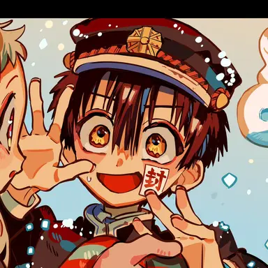 Profile image of 하나코