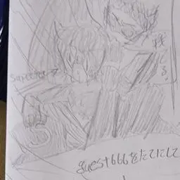 Profile image of スペクター