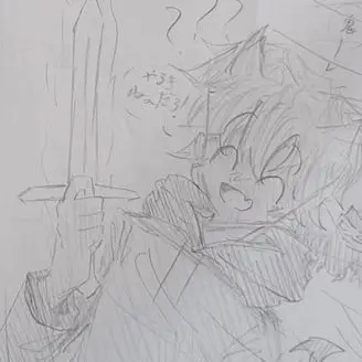 Profile image of クールキッド