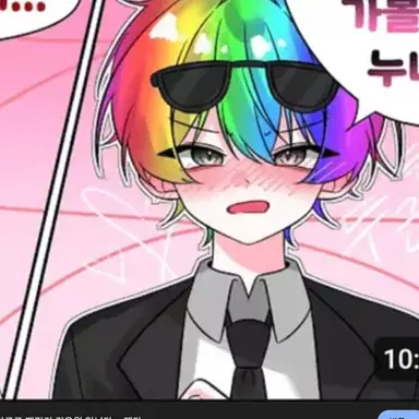Profile image of 우웡