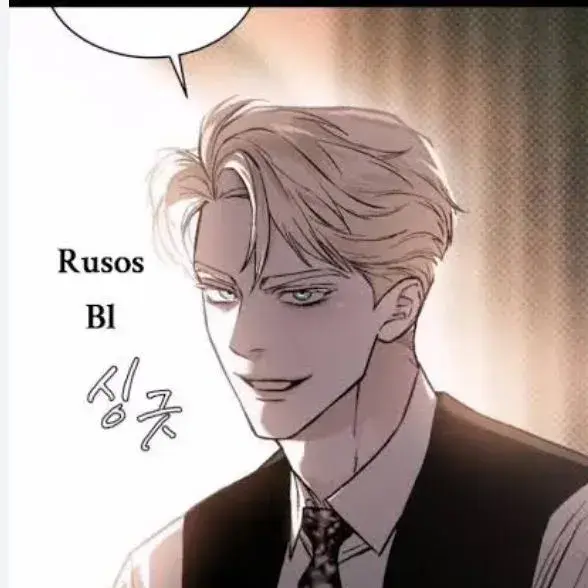 QuickKrait6260의 Viktor