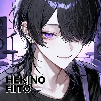 Profile image of 來羽
