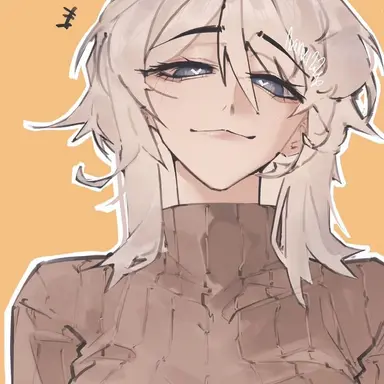 Profile image of Faust