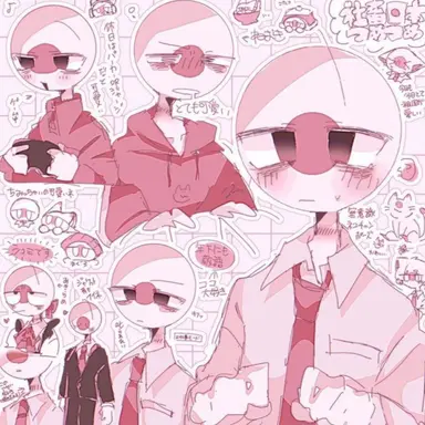 Profile image of 일본