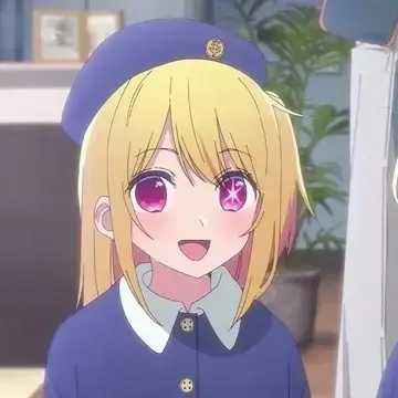Profile image of 星野ルビー