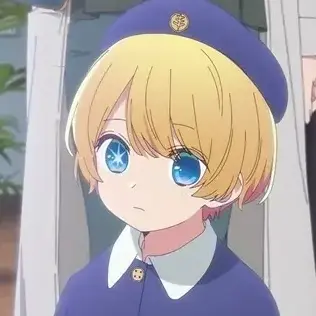 Profile image of 星野アクア