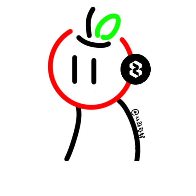 사과탕후루