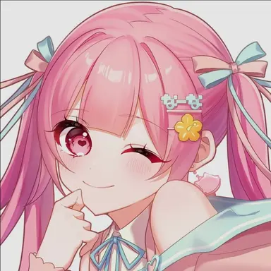 Profile image of なーな