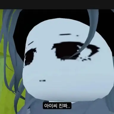 Profile image of 세라