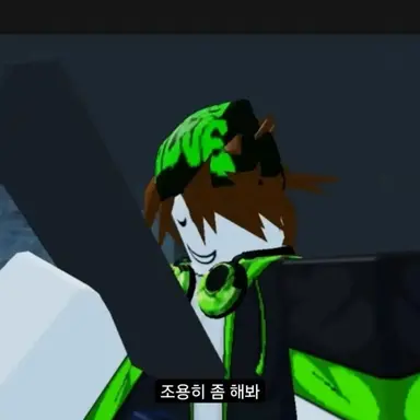 Profile image of 코루
