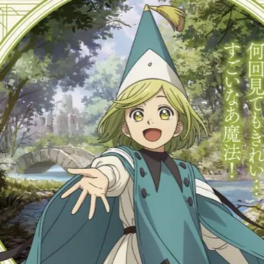 Profile image of ココ