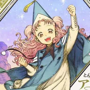 Profile image of テティア