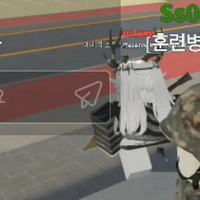 동굴부대 대표 이미지