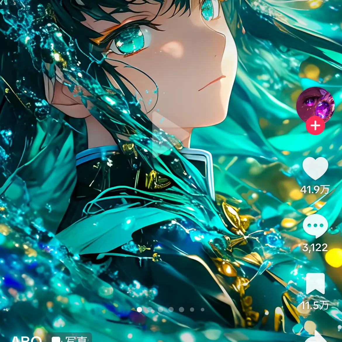 ArdentTuna4106의 アイドルグループに誘われた？！