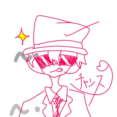 Profile image of チャンス